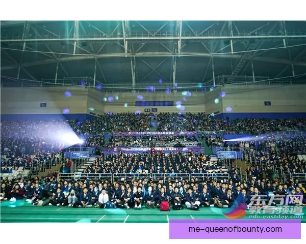 2026世界杯官方宣布决赛日将举办空前盛大的闭幕仪式全球瞩目