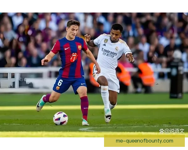 从冲击到迷失努涅斯对阵皇马欧协联全场表现深度复盘解析与战术价值