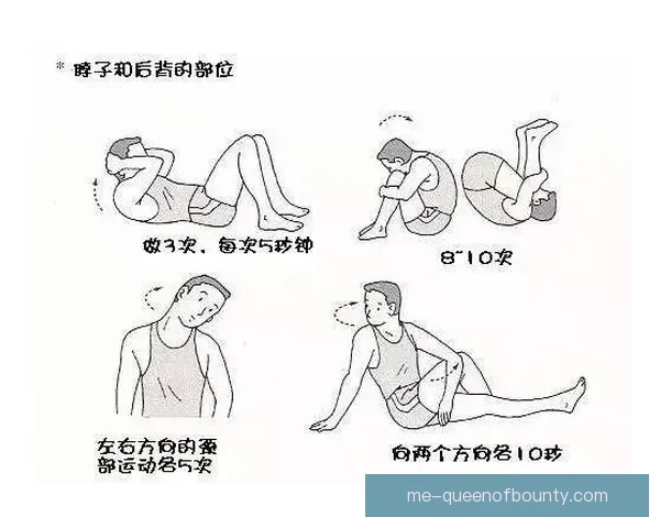 加亚频繁肌肉拉伤困扰日常训练恢复成焦点