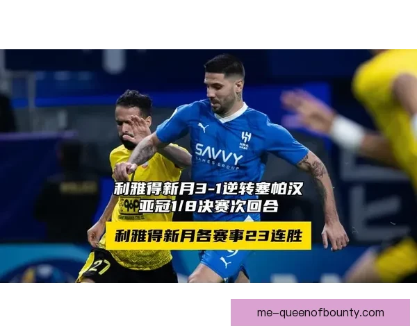 欧洲杯历史六人荣获金靴球员盘点与精彩表现回顾