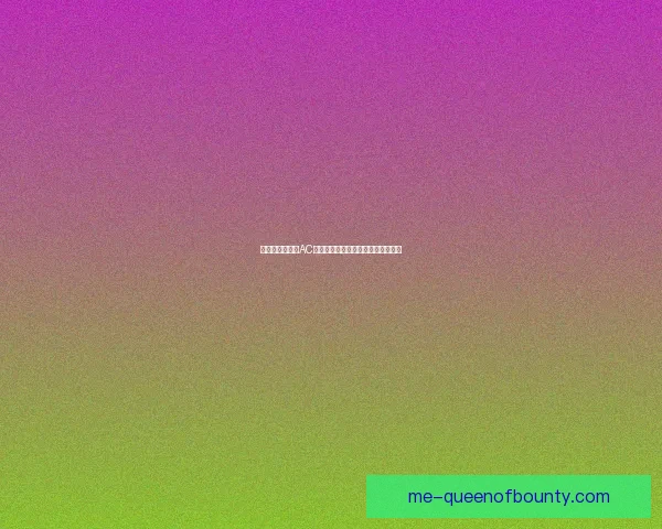 保罗丰塞卡接手AC米兰首战不佳引发外界质疑球队前景